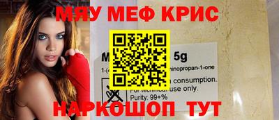 a pvp Краснодар