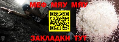 марки lsd Краснокаменск