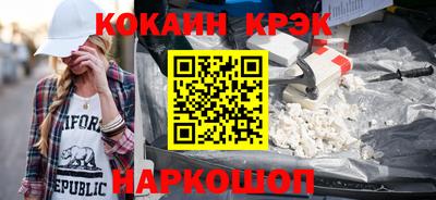 скорость mdpv Краснознаменск