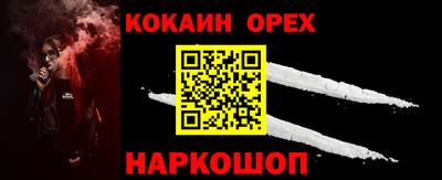 a pvp Краснодар