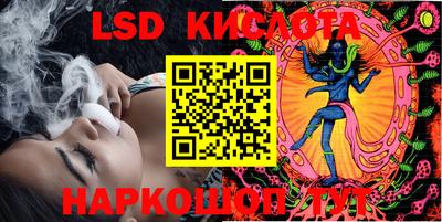 a pvp Краснодар