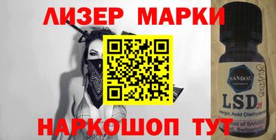 скорость mdpv Краснознаменск