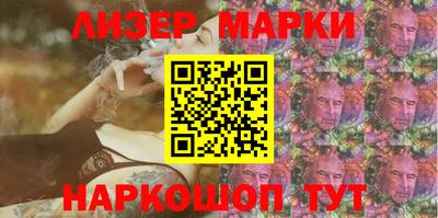 a pvp Краснодар