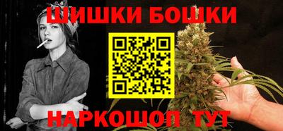 марки lsd Краснокаменск