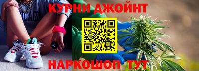 скорость mdpv Краснознаменск