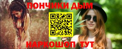 марки lsd Краснокаменск