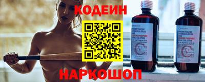 a pvp Краснодар