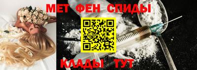 марки lsd Краснокаменск