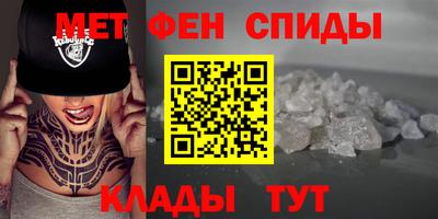 a pvp Краснодар