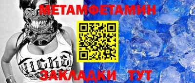 марки lsd Краснокаменск