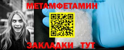 a pvp Краснодар