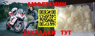 a pvp Краснодар