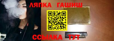 a pvp Краснодар
