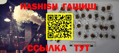 марки lsd Краснокаменск