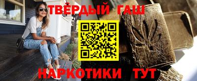 скорость mdpv Краснознаменск