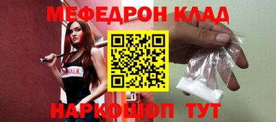 a pvp Краснодар