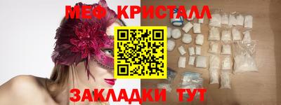 a pvp Краснодар
