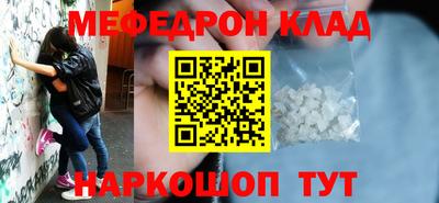 a pvp Краснодар